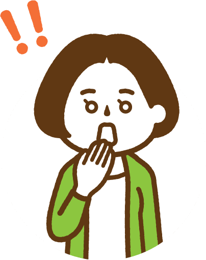 手品の館　スマイル